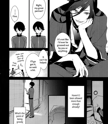 [MERYx3 (Numeri)] Sairoku | Reprint – Touken Ranbu dj [Eng] – Gay Manga sex 23