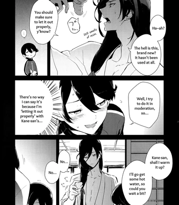[MERYx3 (Numeri)] Sairoku | Reprint – Touken Ranbu dj [Eng] – Gay Manga sex 24