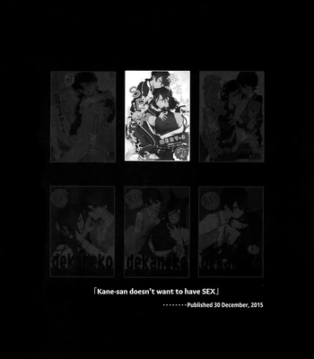 [MERYx3 (Numeri)] Sairoku | Reprint – Touken Ranbu dj [Eng] – Gay Manga sex 37
