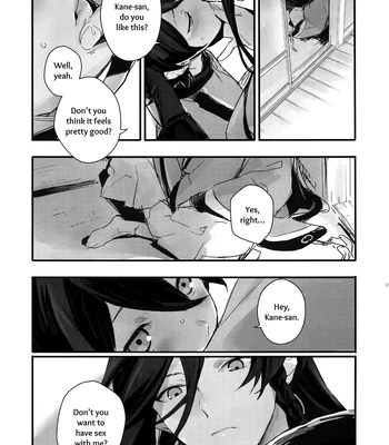 [MERYx3 (Numeri)] Sairoku | Reprint – Touken Ranbu dj [Eng] – Gay Manga sex 38