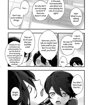 [MERYx3 (Numeri)] Sairoku | Reprint – Touken Ranbu dj [Eng] – Gay Manga sex 39