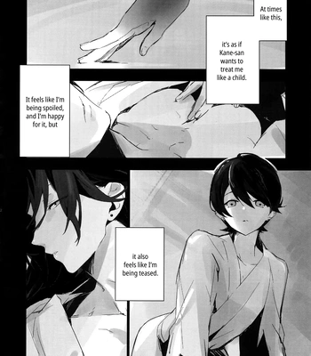 [MERYx3 (Numeri)] Sairoku | Reprint – Touken Ranbu dj [Eng] – Gay Manga sex 41