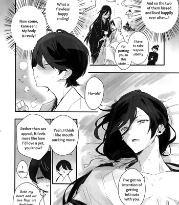 [MERYx3 (Numeri)] Sairoku | Reprint – Touken Ranbu dj [Eng] – Gay Manga sex 51