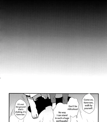 [MERYx3 (Numeri)] Sairoku | Reprint – Touken Ranbu dj [Eng] – Gay Manga sex 55