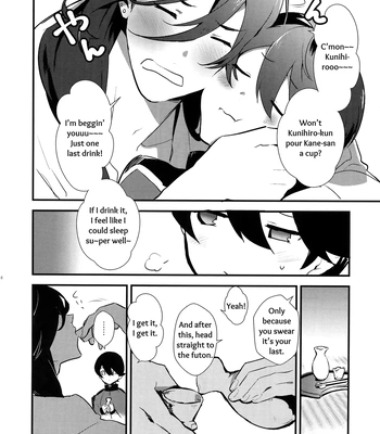 [MERYx3 (Numeri)] Sairoku | Reprint – Touken Ranbu dj [Eng] – Gay Manga sex 57
