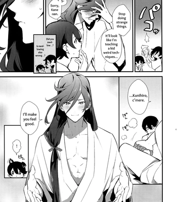 [MERYx3 (Numeri)] Sairoku | Reprint – Touken Ranbu dj [Eng] – Gay Manga sex 68