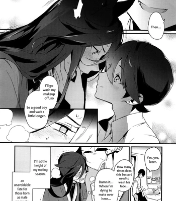 [MERYx3 (Numeri)] Sairoku | Reprint – Touken Ranbu dj [Eng] – Gay Manga sex 93