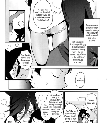 [MERYx3 (Numeri)] Sairoku | Reprint – Touken Ranbu dj [Eng] – Gay Manga sex 94