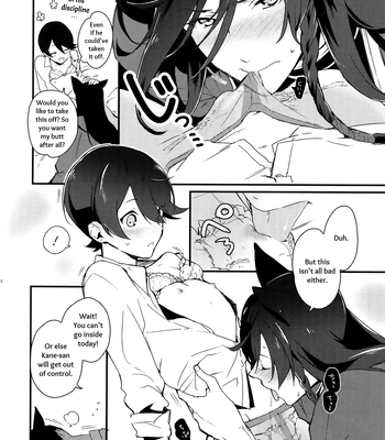 [MERYx3 (Numeri)] Sairoku | Reprint – Touken Ranbu dj [Eng] – Gay Manga sex 97