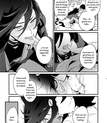 [MERYx3 (Numeri)] Sairoku | Reprint – Touken Ranbu dj [Eng] – Gay Manga sex 98