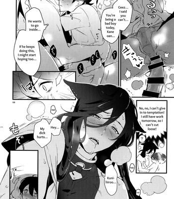 [MERYx3 (Numeri)] Sairoku | Reprint – Touken Ranbu dj [Eng] – Gay Manga sex 105