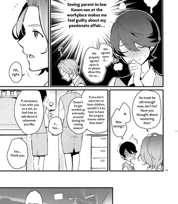 [MERYx3 (Numeri)] Sairoku | Reprint – Touken Ranbu dj [Eng] – Gay Manga sex 114