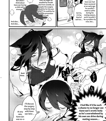 [MERYx3 (Numeri)] Sairoku | Reprint – Touken Ranbu dj [Eng] – Gay Manga sex 115