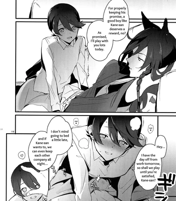 [MERYx3 (Numeri)] Sairoku | Reprint – Touken Ranbu dj [Eng] – Gay Manga sex 117