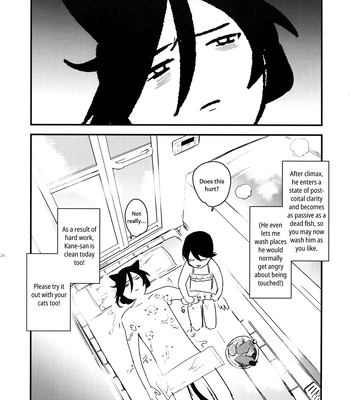 [MERYx3 (Numeri)] Sairoku | Reprint – Touken Ranbu dj [Eng] – Gay Manga sex 125