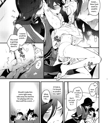 [MERYx3 (Numeri)] Sairoku | Reprint – Touken Ranbu dj [Eng] – Gay Manga sex 132