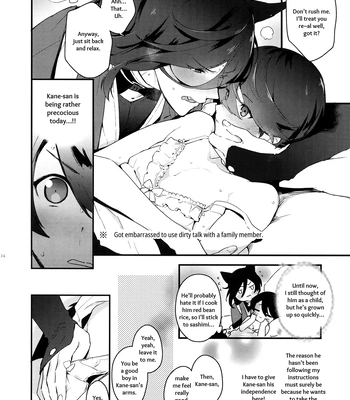 [MERYx3 (Numeri)] Sairoku | Reprint – Touken Ranbu dj [Eng] – Gay Manga sex 133