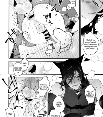 [MERYx3 (Numeri)] Sairoku | Reprint – Touken Ranbu dj [Eng] – Gay Manga sex 139