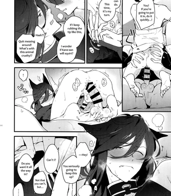 [MERYx3 (Numeri)] Sairoku | Reprint – Touken Ranbu dj [Eng] – Gay Manga sex 143