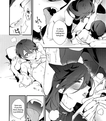 [MERYx3 (Numeri)] Sairoku | Reprint – Touken Ranbu dj [Eng] – Gay Manga sex 163