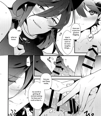 [MERYx3 (Numeri)] Sairoku | Reprint – Touken Ranbu dj [Eng] – Gay Manga sex 173