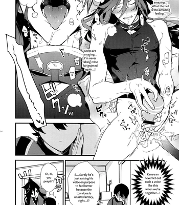[MERYx3 (Numeri)] Sairoku | Reprint – Touken Ranbu dj [Eng] – Gay Manga sex 193