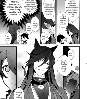 [MERYx3 (Numeri)] Sairoku | Reprint – Touken Ranbu dj [Eng] – Gay Manga sex 194
