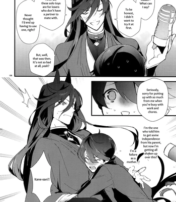 [MERYx3 (Numeri)] Sairoku | Reprint – Touken Ranbu dj [Eng] – Gay Manga sex 195