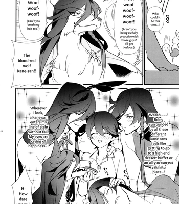 [MERYx3 (Numeri)] Sairoku | Reprint – Touken Ranbu dj [Eng] – Gay Manga sex 203