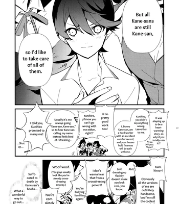 [MERYx3 (Numeri)] Sairoku | Reprint – Touken Ranbu dj [Eng] – Gay Manga sex 206