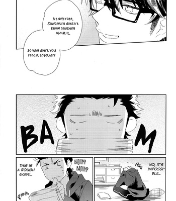 [Shibaduko (Iio)] Tsukiai Hajimete Ni ka Getsu Chotto – Daiya no Ace dj [Eng] – Gay Manga sex 23