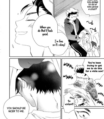 [Shibaduko (Iio)] Tsukiai Hajimete Ni ka Getsu Chotto – Daiya no Ace dj [Eng] – Gay Manga sex 25