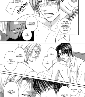 [Kabutomaru Chouko] Hakui no Shihaisha [Eng] – Gay Manga sex 19