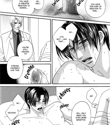 [Kabutomaru Chouko] Hakui no Shihaisha [Eng] – Gay Manga sex 21