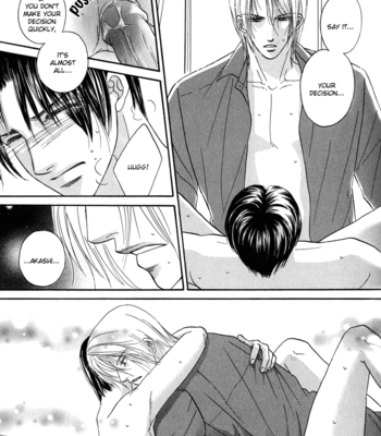 [Kabutomaru Chouko] Hakui no Shihaisha [Eng] – Gay Manga sex 24