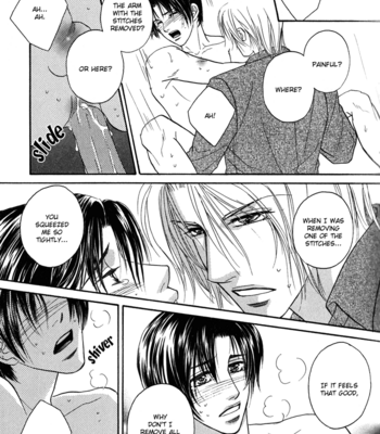 [Kabutomaru Chouko] Hakui no Shihaisha [Eng] – Gay Manga sex 26