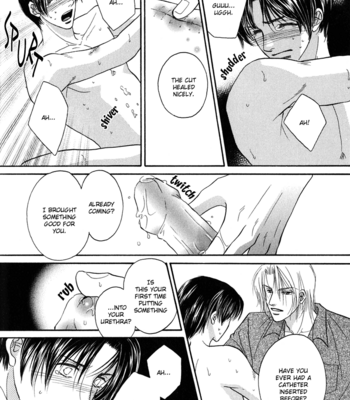 [Kabutomaru Chouko] Hakui no Shihaisha [Eng] – Gay Manga sex 27