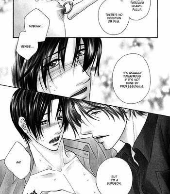[Kabutomaru Chouko] Hakui no Shihaisha [Eng] – Gay Manga sex 31