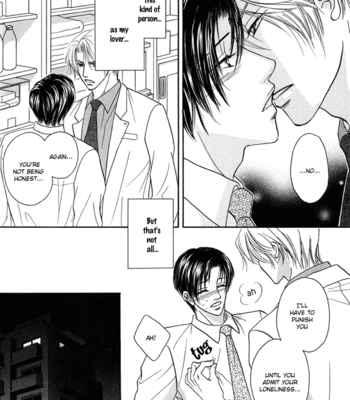 [Kabutomaru Chouko] Hakui no Shihaisha [Eng] – Gay Manga sex 35
