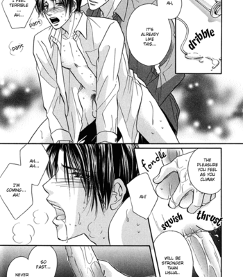[Kabutomaru Chouko] Hakui no Shihaisha [Eng] – Gay Manga sex 39