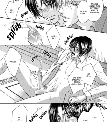[Kabutomaru Chouko] Hakui no Shihaisha [Eng] – Gay Manga sex 40