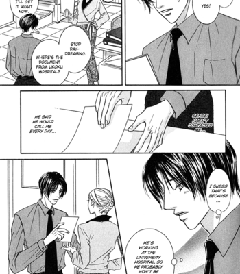 [Kabutomaru Chouko] Hakui no Shihaisha [Eng] – Gay Manga sex 42