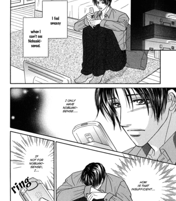 [Kabutomaru Chouko] Hakui no Shihaisha [Eng] – Gay Manga sex 43