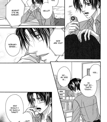 [Kabutomaru Chouko] Hakui no Shihaisha [Eng] – Gay Manga sex 44