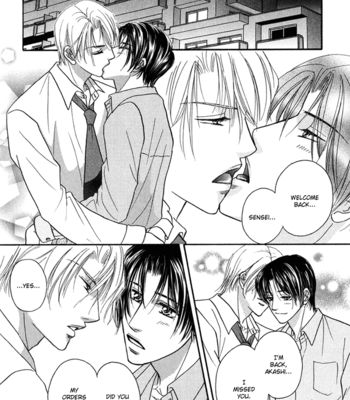 [Kabutomaru Chouko] Hakui no Shihaisha [Eng] – Gay Manga sex 47