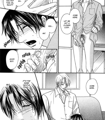 [Kabutomaru Chouko] Hakui no Shihaisha [Eng] – Gay Manga sex 49
