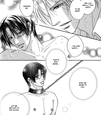 [Kabutomaru Chouko] Hakui no Shihaisha [Eng] – Gay Manga sex 55