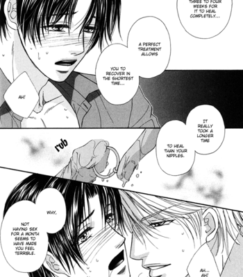 [Kabutomaru Chouko] Hakui no Shihaisha [Eng] – Gay Manga sex 58