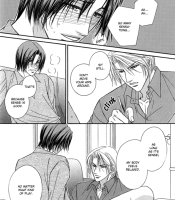 [Kabutomaru Chouko] Hakui no Shihaisha [Eng] – Gay Manga sex 64