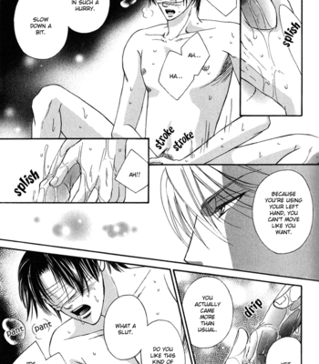 [Kabutomaru Chouko] Hakui no Shihaisha [Eng] – Gay Manga sex 75